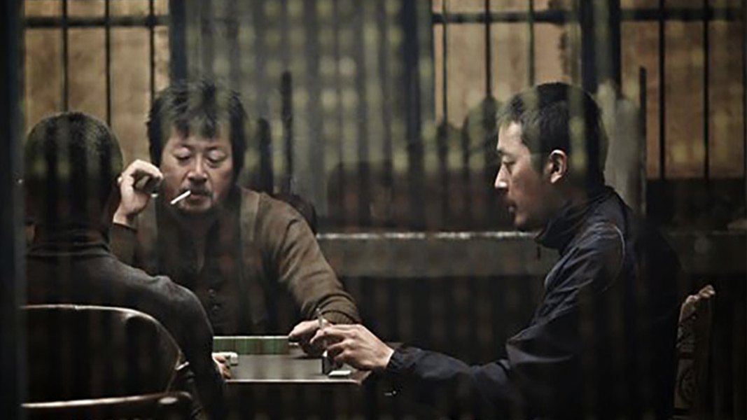 황해, 2010
