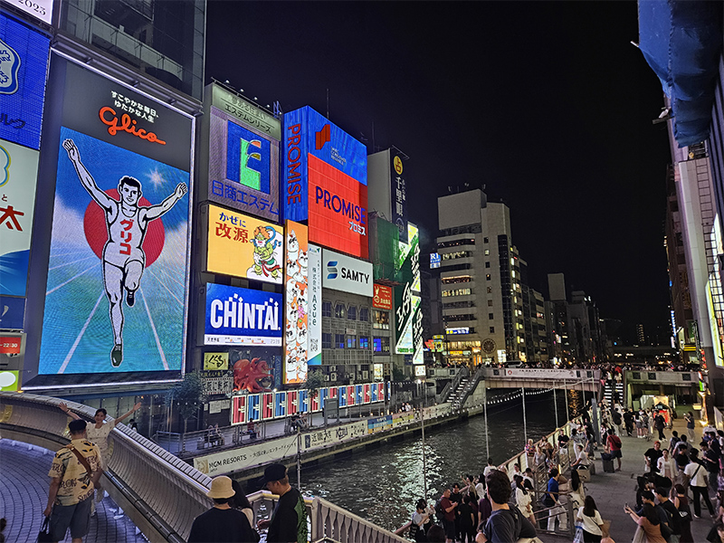Osaka, Japan