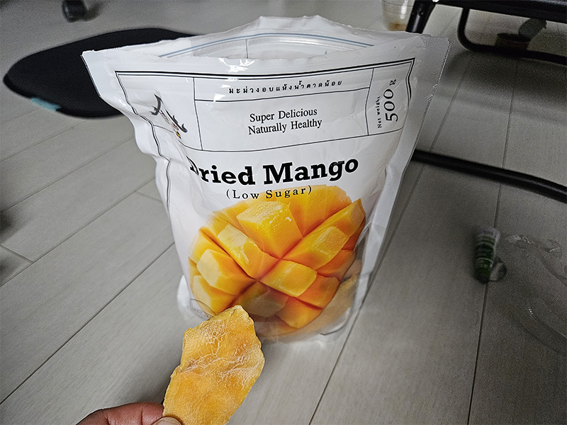Dried Mango