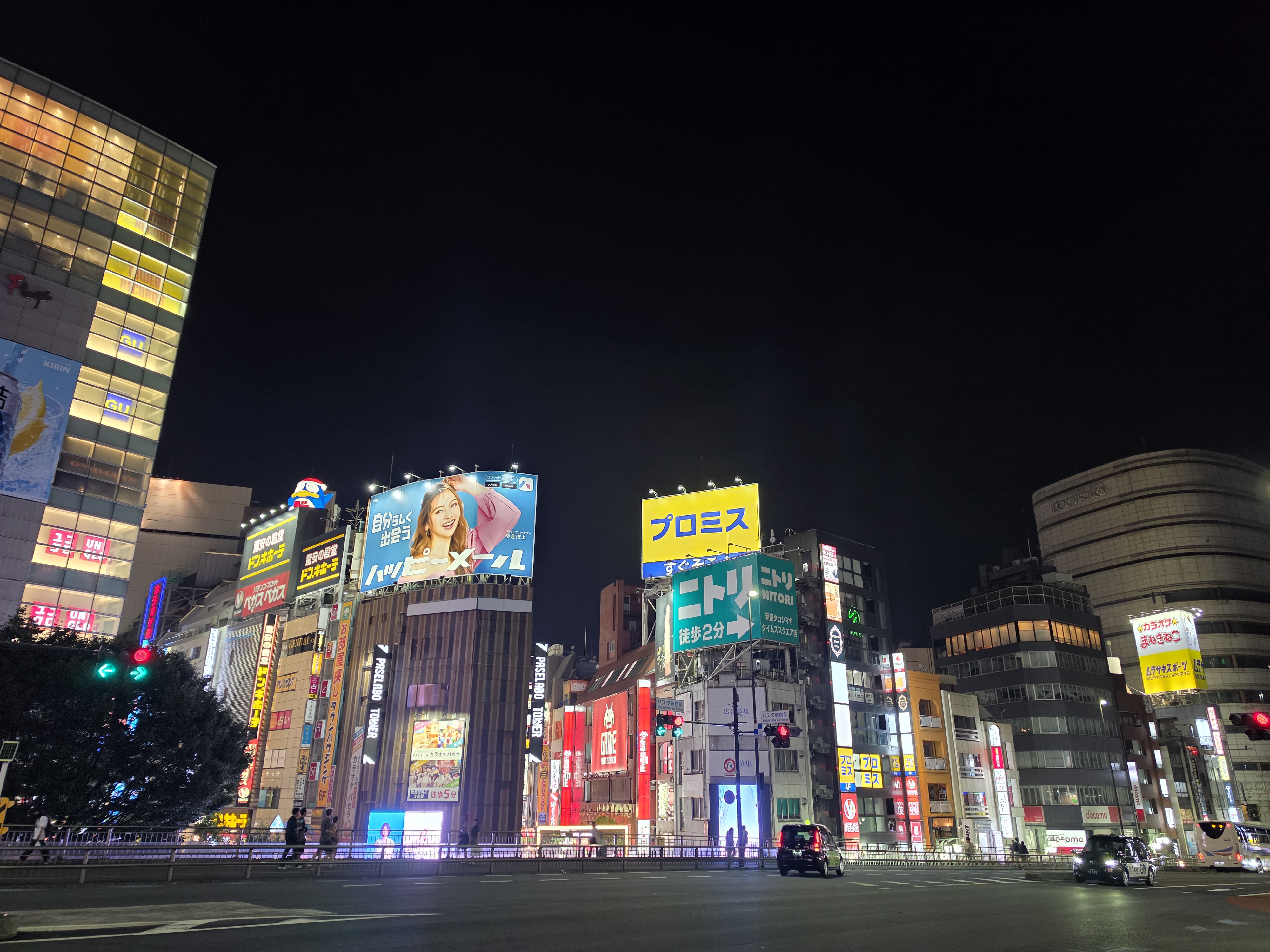 Tokyo, Japan