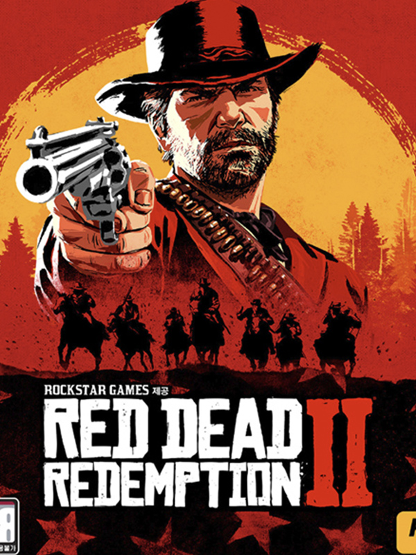 Red Dead Redemption 2, 2018